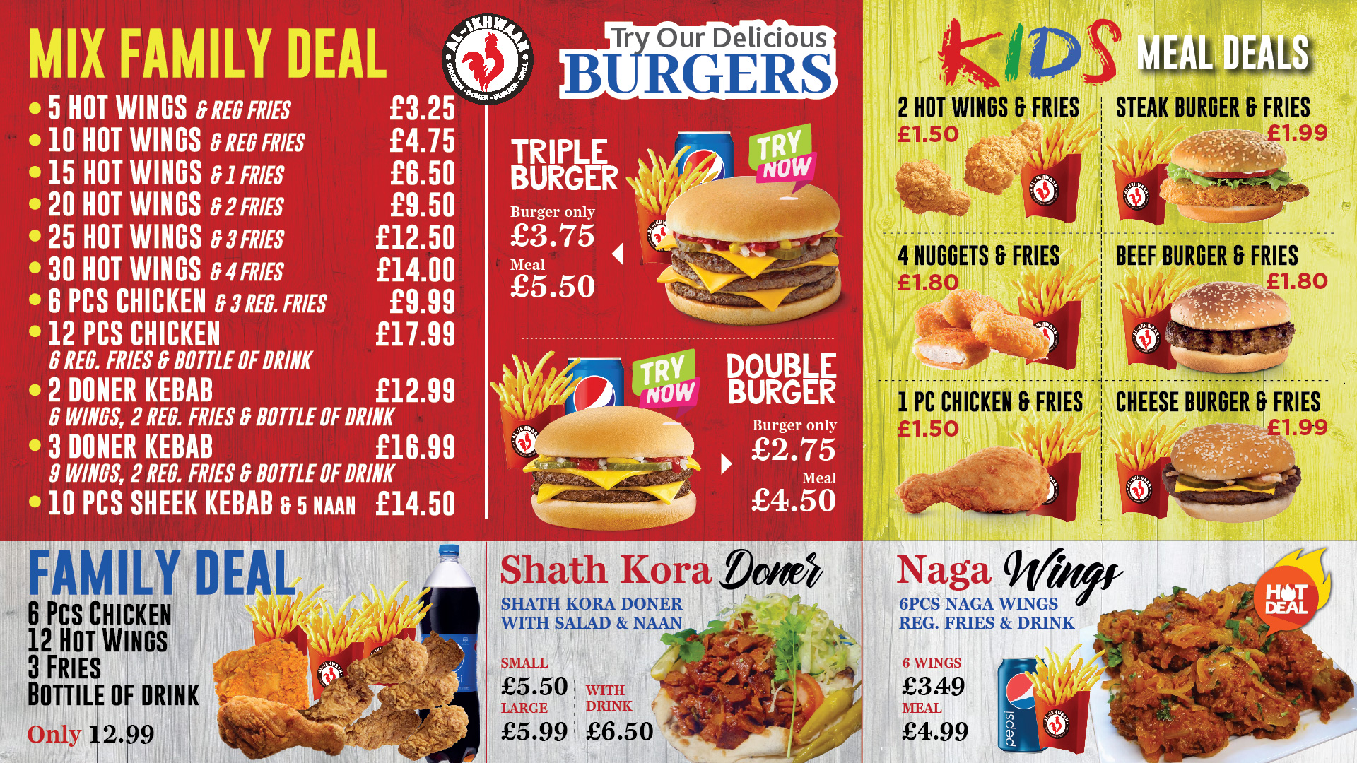 menu_list1